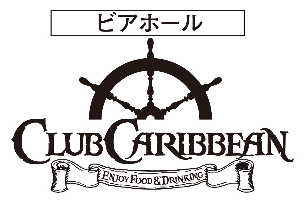CLUB CARIBBEAN